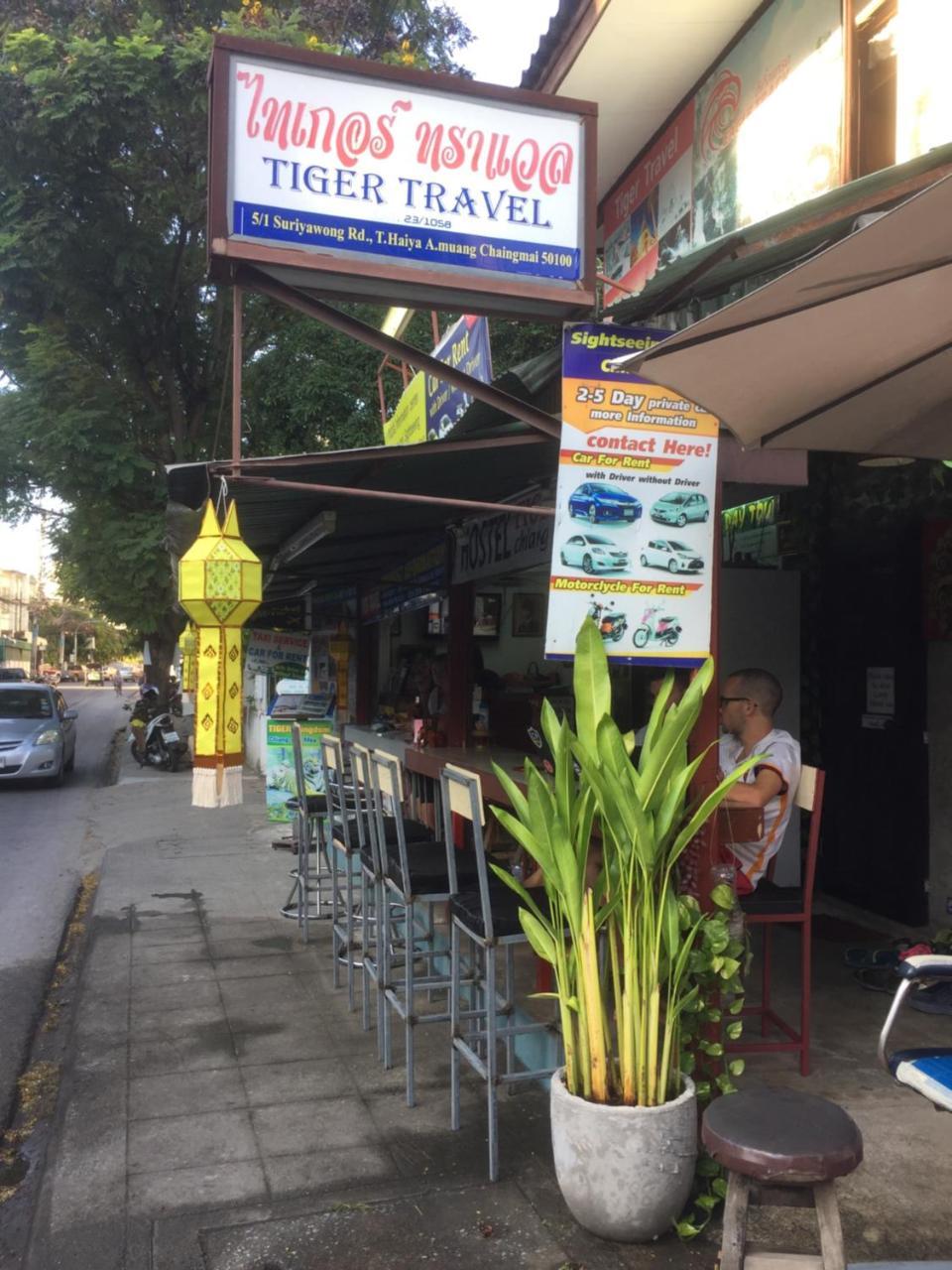 Tiger House Hostel (Adults Only) Chiang Mai Bagian luar foto